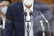 尾身氏、バッハ会長再来日を批判　「なぜ、わざわざ…」  [8/25]