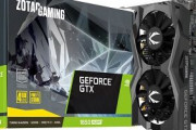 ZOTAC、コンパクトなGTX 1650 SUPER搭載カード「ZOTAC GAMING GeForce GTX 1650 SUPER Twin Fan」を11月22日より発売