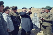 「もはや苦労してロケットや核兵器をを作らなくて済む」と発言の北朝鮮軍中将を銃殺した金正恩氏！