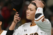 【野球】「存在感が違う」坂本勇人の穴を巨人は埋められるのか　痛すぎる故障離脱、首位追撃へ影響甚大