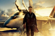 映画「トップガン」続編は著作権侵害に当たる、原作者の遺族がパラマウントを提訴！