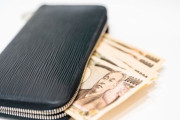 43万円が入った財布を拾った男性「お礼も連絡もない」　落とし主の男性を提訴
