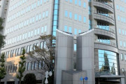 【悲報】ヤマハ発動機の社長、無職の娘に刺され軽傷←娘逮捕・・・・・・・・