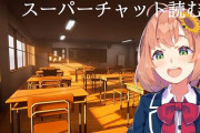 Vtuber 【本間ひまわり】ホロライブ の〇〇パートを真似するｗｗｗ伸びる努力してるな