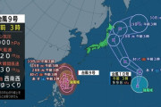 台風10号、汚染水直撃ルート