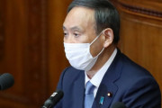 【悲報】菅首相「全集中の呼吸で答弁させて頂きます」→完全に滑り倒してしまう