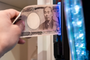 【パチカス悲報】自動球遊器店、7月3日の新紙幣発行に対応する資金がなく大量閉店へ