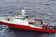 中国制定の海洋調査国際標準が発表…国際標準化機構ISOの認証受ける！