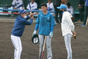 新庄「立浪さん、清宮に打撃指導してくれませんか？」