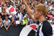 【海外サッカー】＜本田圭佑がいまだに正式契約を結んでいない理由＞ボタフォゴの思惑とは？「ホンダはただの観光客」