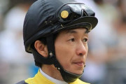 【競馬】武豊、朝から続けて人気ディープ産駒飛ばす