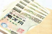 【怖い話】「額面36万と24万の手取りの差は4万円」←こういうのｗｗｗｗ