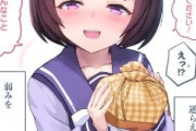【ウマ娘】俺はフラワーに逆らえない…