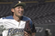 【vsソフトバンク】日ハム大田、ファインプレー！
