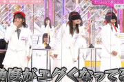 【櫻坂46】『そこさく』短い歴史ですでに名場面がありすぎる！BRODYが『そこさく名場面』を募集開始！
