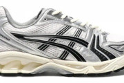 ワイが買ったアシックスのかっこいいスニーカーがこちら、これでオシャレさんの仲間入りや
