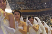 【画像】統一教会のお嫁さん、美人揃い
