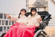 【STU48】曽川咲葵、今週からの『ふわり愛』に登場☁