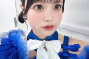 まるでお人形のようなろこちゃん