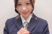 【SKE48】佐藤佳穂「JR東海さんの車掌さんの服を特別に着させて頂きました‼」