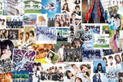 【乃木坂46】会社のカラオケ会で歌える『乃木坂の楽曲』といえば・・・