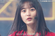 【乃木坂46】遠藤さくら 肩と腰が入ったダンスかっこいい.gif 5連発！