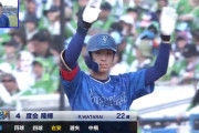 DeNA度会隆輝　4試合連続ヒット＆守備でも躍動　神宮で初のヒーローインタビュー！