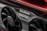 【リーク】AMD RX 8800 XT： RDNA4レイトレーシング、発売日、価格