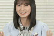 【乃木坂46】遠藤さくら お口がかわゆい×セーフ×引き分け.gif 3連発！被った