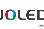 韓国人「サムスンは日本企業を粉砕して下さい！」サムスンが日本企業を提訴！日韓の自尊心をかけたOLED技術紛争が激化　韓国の反応