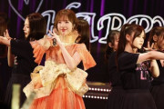 【速報】感動の連続・・・『30thSGアンダーライブ』ライブショットが早くも大量解禁！！！