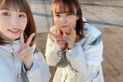 【櫻坂46】みんな気付いた？小池美波と小林由依、最近かなり親密になっている理由・・・