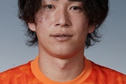 清水退団のMF矢島慎也、鳥取に加入が決定！J1からJ3に移籍