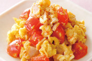 【朗報】卵のトマト炒め、めっちゃ美味い！