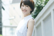 女優・眞嶋優さん「JFA公認D級コーチ＆4級審判員資格」取得報告「凄い！」と話題