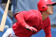 カープ佐藤啓介、2号ホームラン！2安打1打点で打率.380！！
