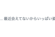 【乃木坂46】いいなあ・・・高山一実、西野七瀬の情熱大陸を観てコメント・・・