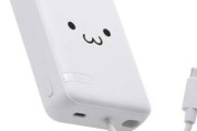 【悲報】モバイルバッテリー、ついに規制強化へ