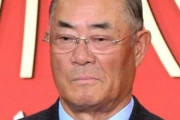【野球】張本勲さんの姿にネット騒然!!   あまりの変わりように心配の声も…「いつまでもお元気で」　『サンモニ』卒業から2年半