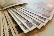 27歳男、彼女と結婚したいけど貯金が20万しかない