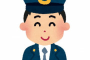 【悲報】ジジイ、金も払わず改札突入して便所に行こうとしたところを駅員に止められ、漏らしてしまう