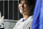大谷翔平さん、ドジャースに183億円の利益をもたらす！