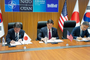 コウモリは嫌われるのに　〜　【韓米日外相会談】米国は中国を明記したが、韓国の資料には見えず…政府の米中間綱渡り