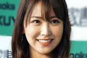 【画像あり】元NMB48白間美瑠（25）「ありのままの姿」過去最大の露出に挑戦！ロングヘア30cmバッサリカット