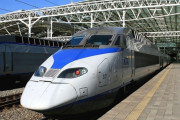 韓国人「なぜ韓国の高速鉄道は日本の新幹線を拒否しフランスを選んだのか？」契約に隠された技術移転の真実とは？」