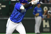 佐野恵太(24) .295 5本 33打点 OPS.764←ええ若手や！ 佐野恵太(25) .328 20本 69打点 OPS.927←すげぇ