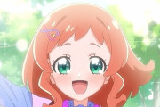 【プリキュア】自慢の可愛い彼女・・・