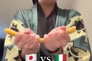 日本とイタリアによるキッチン戦争が勃発した。海外の反応