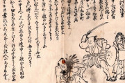 江戸時代の仇討ちのルール