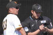 【巨人】阿部監督の敗戦後のコメント「同じミスをしないかどうか見てる」